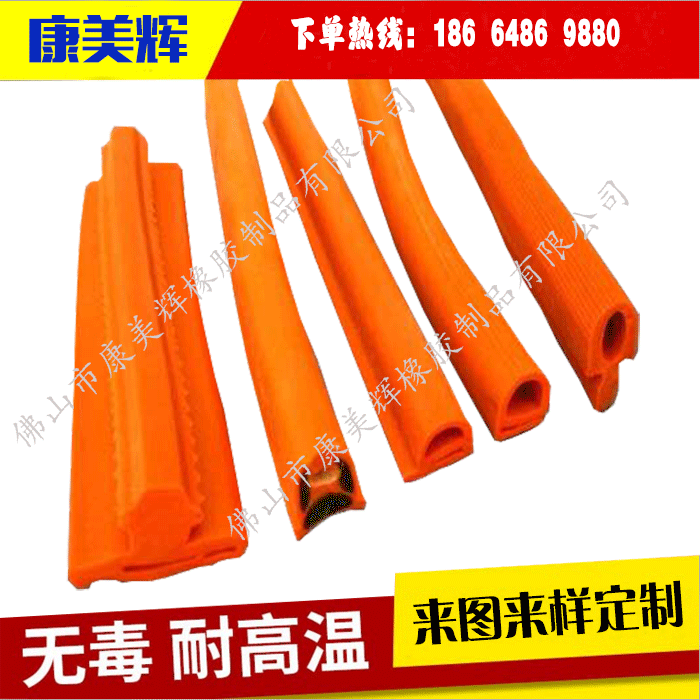 鋒澤淺析哪些類型產(chǎn)品生產(chǎn)需要用到雙色模具？