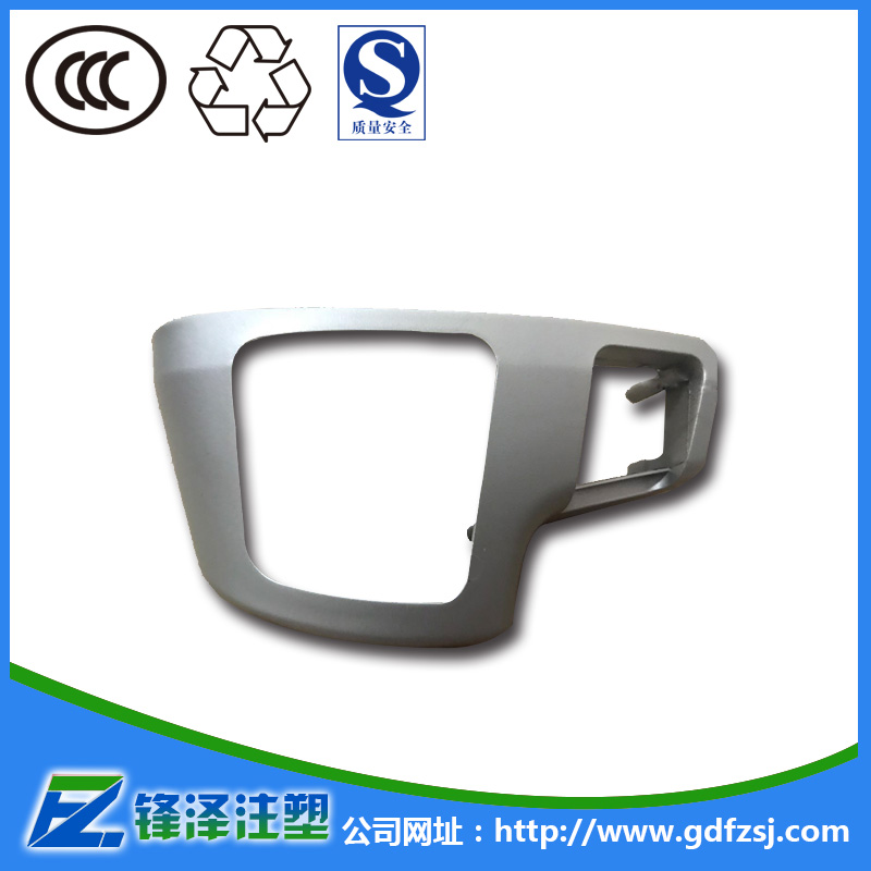 東莞UV噴油加工技術(shù)是一種怎樣的加工手法？