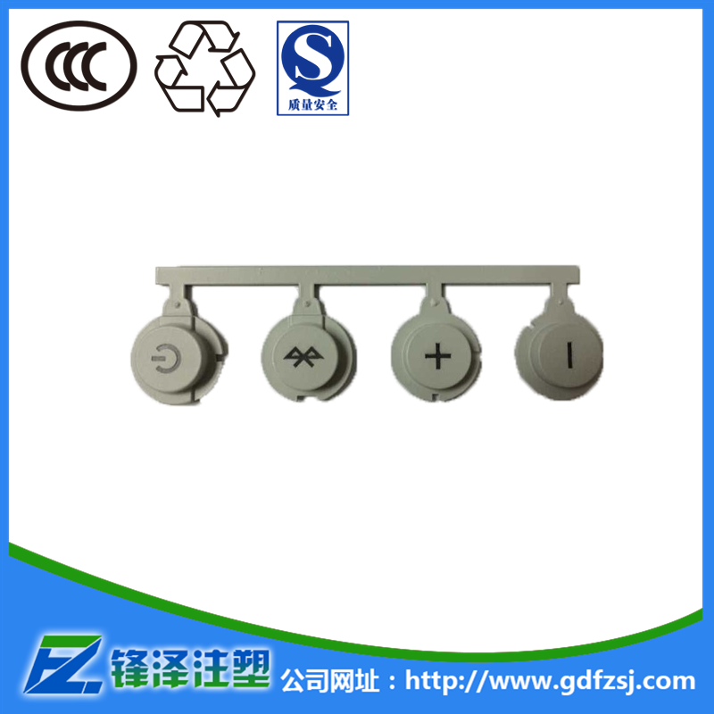噴油橡膠鐳雕生產(chǎn)線都有哪些安全操作規(guī)程？