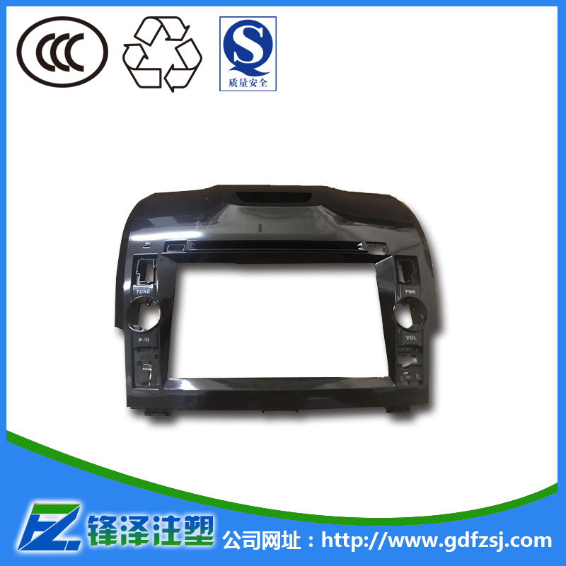 塑膠噴油加工工藝流程是怎么樣的？