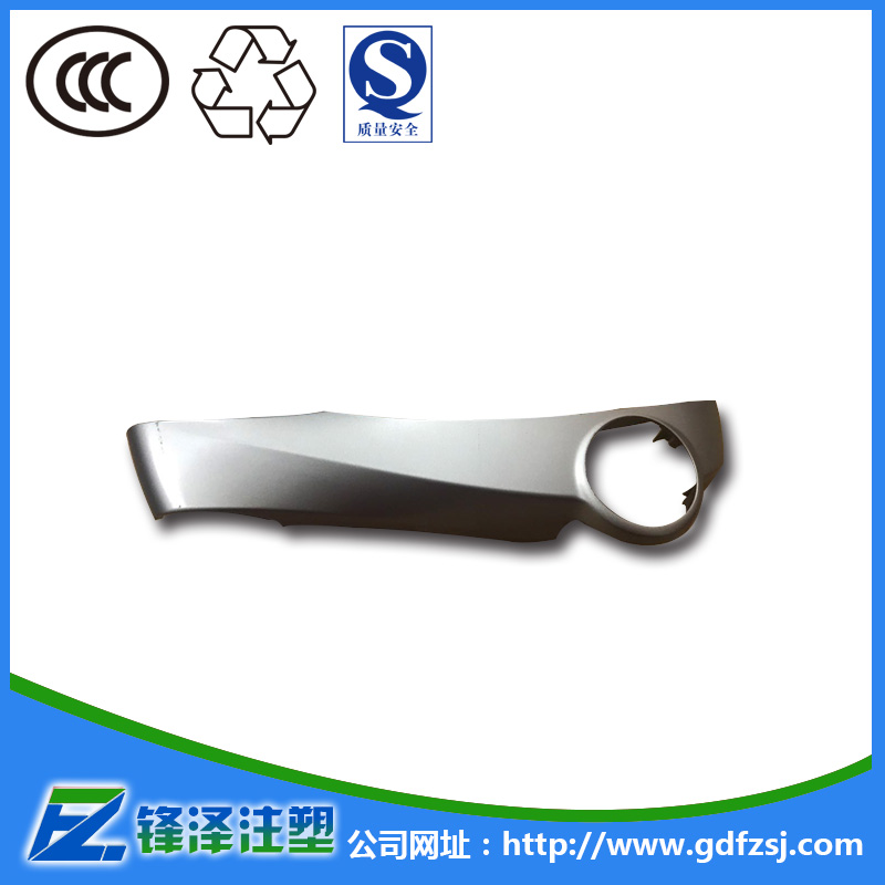 環(huán)保噴油加工使用工藝性能不同，應(yīng)用范圍也不同 